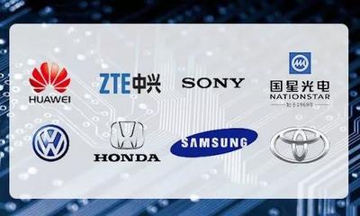 智造新引擎，通信新未來 黃埔區開發區2019年行業大會圓滿落幕