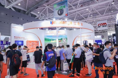 2021華南工博會盛大啟幕，橙色云重磅參展，以技術咨詢服務驅動智造未來